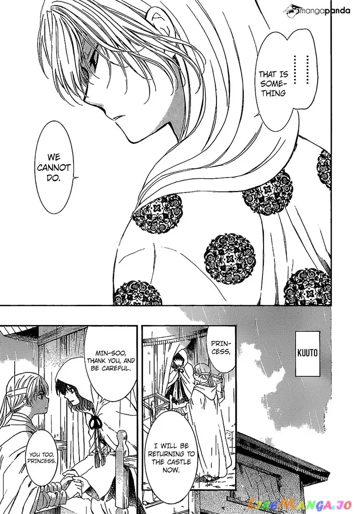 Yona of the Dawn Chapter 139 image 13_optimized